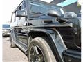 2014 Mercedes-Benz G-Class