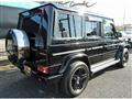 2014 Mercedes-Benz G-Class