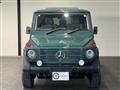 2014 Mercedes-Benz G-Class
