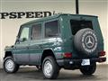 2014 Mercedes-Benz G-Class