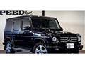 2013 Mercedes-Benz G-Class