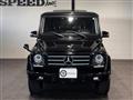 2013 Mercedes-Benz G-Class