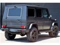 2013 Mercedes-Benz G-Class