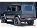 2013 Mercedes-Benz G-Class