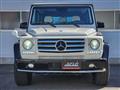 2012 Mercedes-Benz G-Class