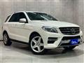 2014 Mercedes-Benz ML Class