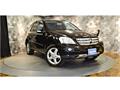 2006 Mercedes-Benz ML Class