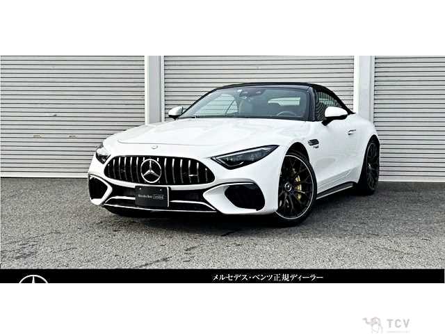 2023 Mercedes-Benz SL-Class
