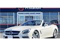 2012 Mercedes-Benz SL-Class