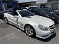 2010 Mercedes-Benz SL-Class