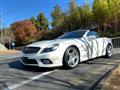 2009 Mercedes-Benz SL-Class