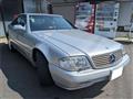 1999 Mercedes-Benz SL-Class