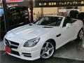 2014 Mercedes-Benz SLK