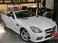 2014 Mercedes-Benz SLK