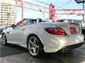 2014 Mercedes-Benz SLK