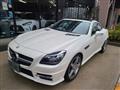 2014 Mercedes-Benz SLK