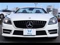 2014 Mercedes-Benz SLK