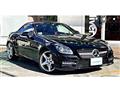 2013 Mercedes-Benz SLK