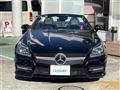 2013 Mercedes-Benz SLK