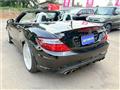2013 Mercedes-Benz SLK