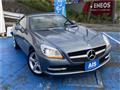 2012 Mercedes-Benz SLK