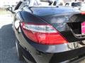 2012 Mercedes-Benz SLK