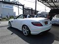 2012 Mercedes-Benz SLK