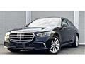 2025 Mercedes-Benz S-Class