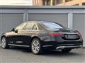 2025 Mercedes-Benz S-Class