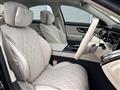 2025 Mercedes-Benz S-Class