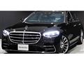 2025 Mercedes-Benz S-Class