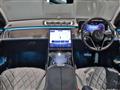 2025 Mercedes-Benz S-Class