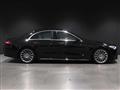 2025 Mercedes-Benz S-Class