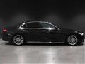 2025 Mercedes-Benz S-Class