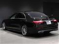 2025 Mercedes-Benz S-Class