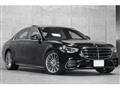 2024 Mercedes-Benz S-Class