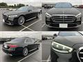 2024 Mercedes-Benz S-Class