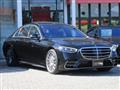 2024 Mercedes-Benz S-Class