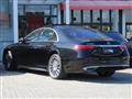 2024 Mercedes-Benz S-Class