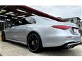 2024 Mercedes-Benz S-Class