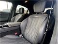 2024 Mercedes-Benz S-Class