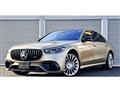 2024 Mercedes-Benz S-Class