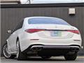 2024 Mercedes-Benz S-Class