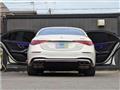 2024 Mercedes-Benz S-Class