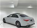 2024 Mercedes-Benz S-Class