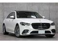 2023 Mercedes-Benz S-Class