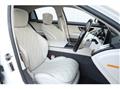 2023 Mercedes-Benz S-Class