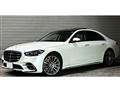 2023 Mercedes-Benz S-Class