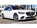 2023 Mercedes-Benz S-Class
