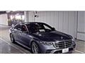2023 Mercedes-Benz S-Class
